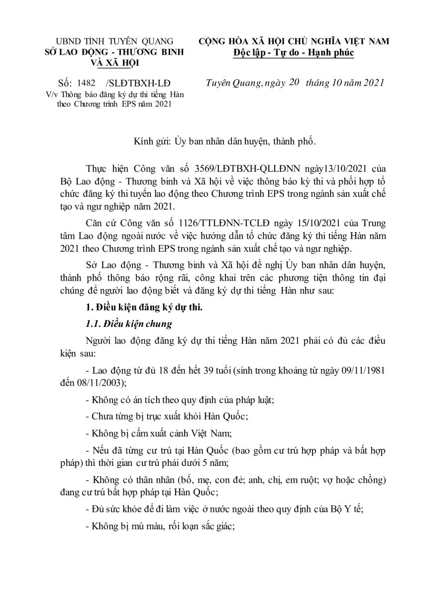 Thông báo đăng ký dự thi tiếng hàn theo chương trình EPS năm 2021