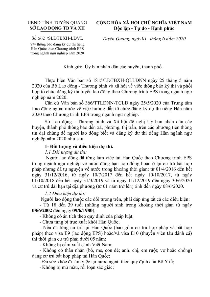 Thông báo đăng ký dự thi tiếng hàn theo chương trình EPS trong nghành ngư nghiệp năm 2020