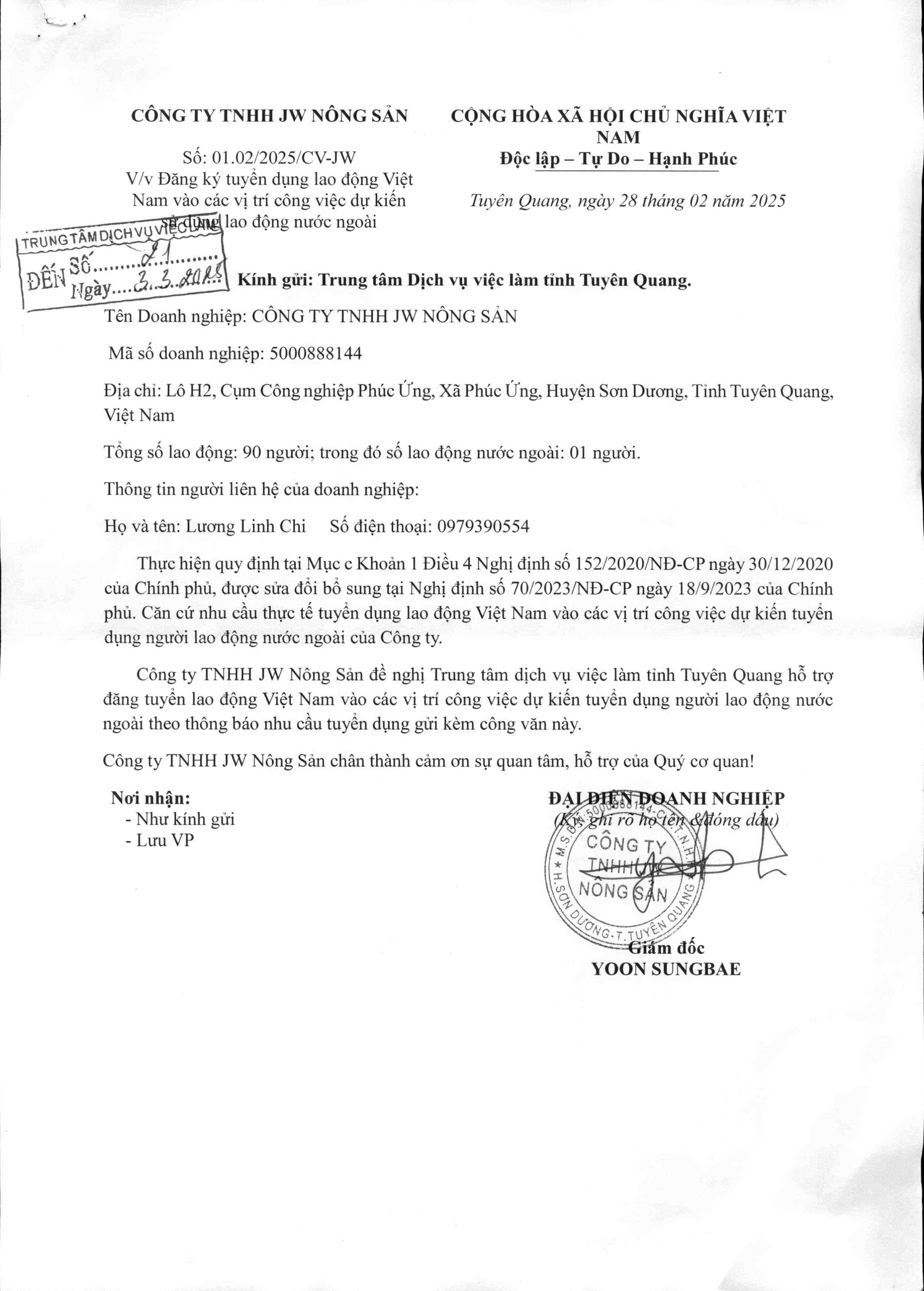 Thông báo tuyển dụng lao động Việt Nam vào các vị trí công việc dự kiến sử dụng lao động nước ngoài của Công ty TNHH JW Nông Sản